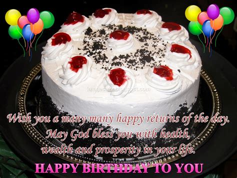 birthday wishes for friends 55 birthday wishes for friends images - happy-birthday-wishes-quotes ...