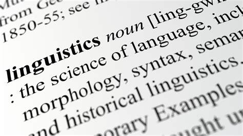 Introduction to English Linguistics