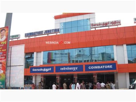 Coimbatore- The Manchester of India