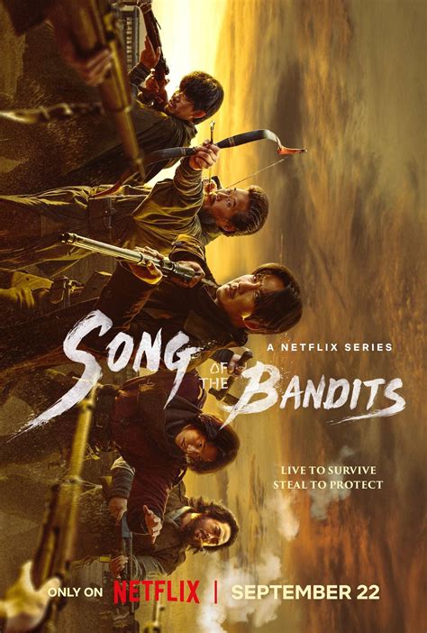 Song of the Bandits (2023)