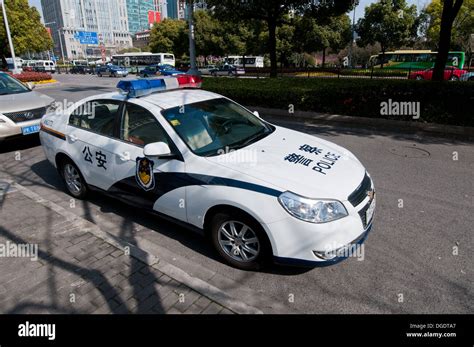 Chinese police car hi-res stock photography and images - Alamy