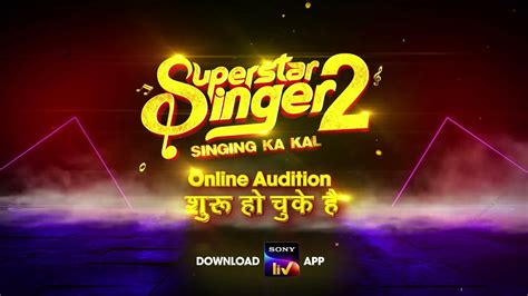 Superstar Singer 2 | Online Auditions - YouTube