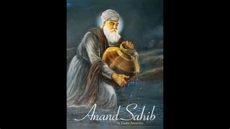 Anand Sahib ( Ананд Сахиб) Veer Manpreet Singh, для Числа 3 - Позитивный Ум - YouTube