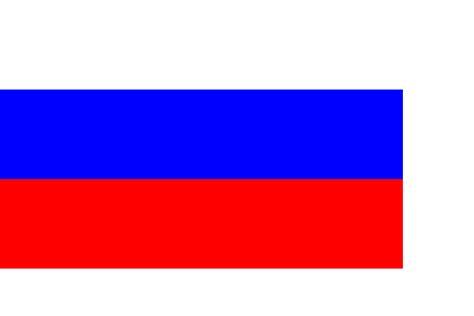 Image - Flag of Russia.png - MicroWiki - Micronation Wiki - MicroWiki