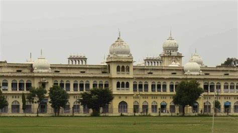 Lucknow University might also cease five PG courses - Waron Brain