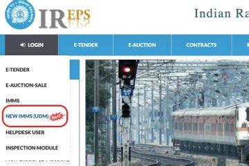 User Depot Module Archives - Rail Ministry