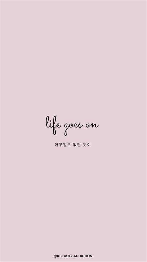 Bts Life Goes On Lyrics Mv - BTSRYMA