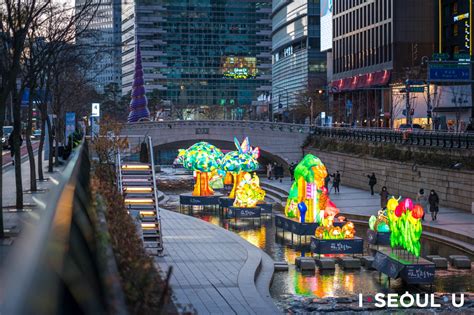 Seoul Lantern Festival 2024 Cheonggyecheon - Lora Bendite