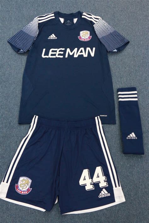 Lee Man FC 2020-21 Away Kit