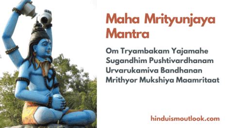 Maha Mrityunjaya Mantra Lyrics in English with Meaning- Om Tryambakam Yajamahe - Hinduism Outlook