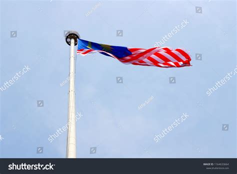 Malaysia Flag Known Jalur Gemilang Stock Photo 1164633664 | Shutterstock