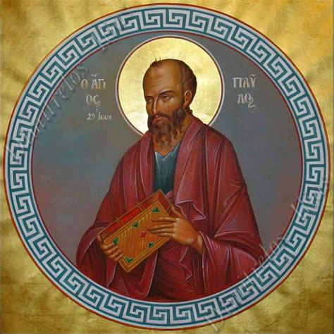 Saint Paul the Apostle as a Model for our Lives | MYSTAGOGY RESOURCE CENTER