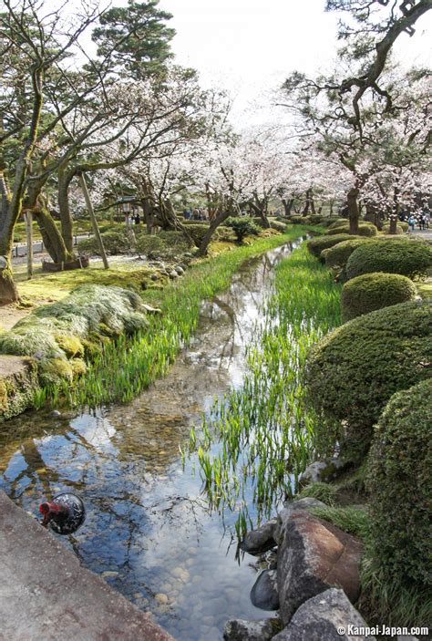 Kenrokuen - Kanazawa's Beautiful Garden