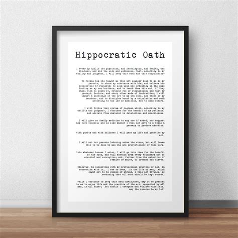 Hippocratic Oath Doctor Oath Physician Oath Doctor Gift MD | Etsy