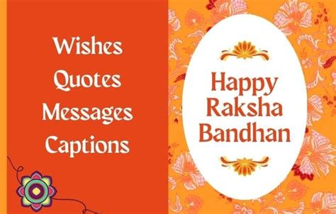 70 Raksha Bandhan Wishes, Quotes, Captions For Brother & Sister