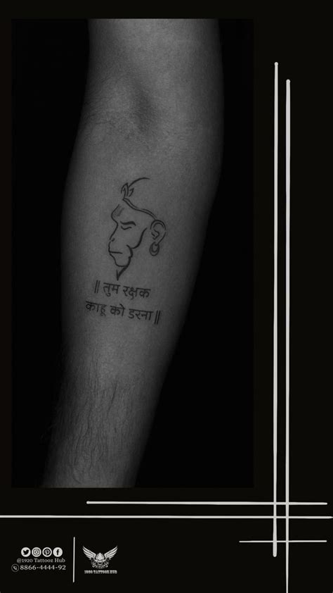 Lord Hanuman along with a blend of Hanuman Chalisa Tattoo’ in 2023 ...