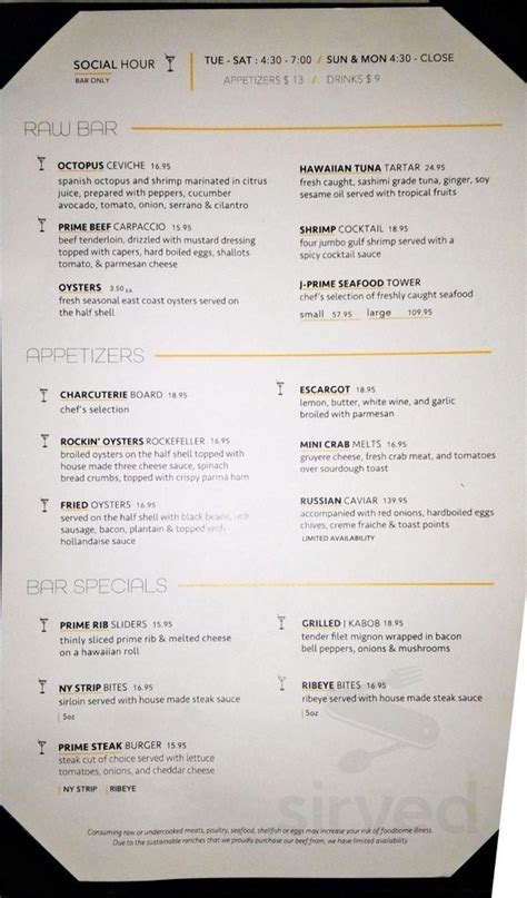 J-Prime Steakhouse menu in San Antonio, Texas, USA