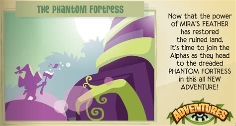 The Phantom Fortress | Animal Jam Wiki | FANDOM powered by Wikia