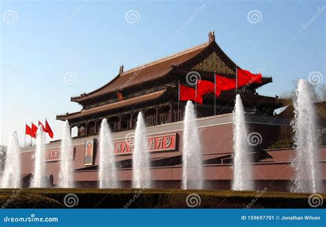 The Gate Of Heavenly Peace In Tiananmen Square, Beijing, China. Royalty-Free Stock Photo ...