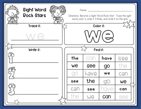 Free Printable: WE (Rock Star Sight Words) - Little Playful Learners