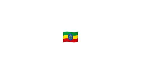 🇪🇹 Flag: Ethiopia Emoji