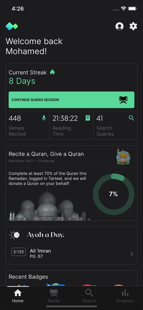 Tarteel - Recite the Quran Confidently