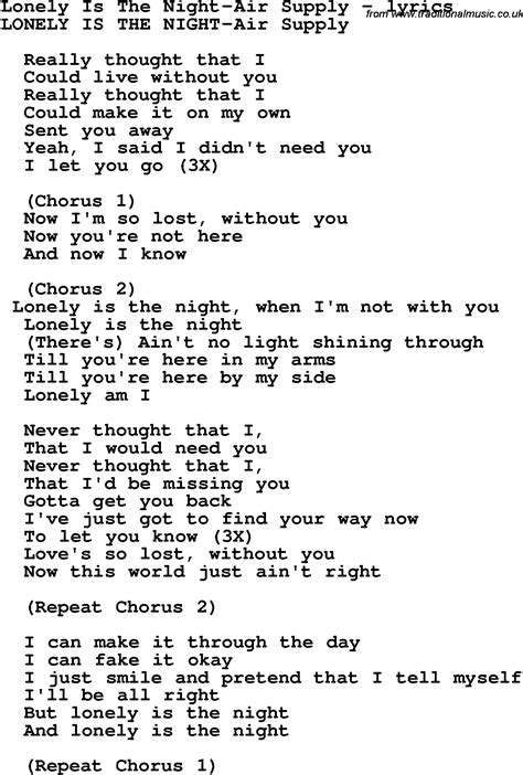 Are You Lonely Lyrics