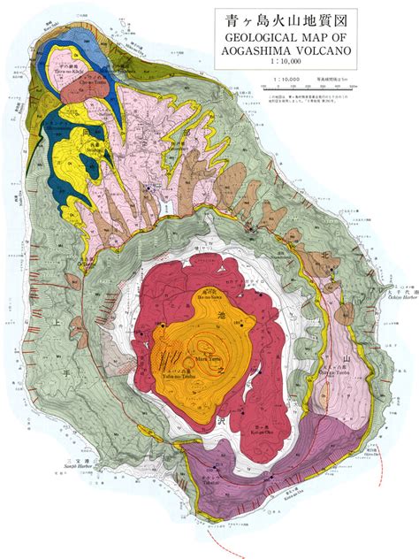 Aogashima：Geologic Map S-size