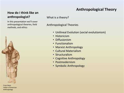 PPT - How do I think like an anthropologist? PowerPoint Presentation, free download - ID:2971376