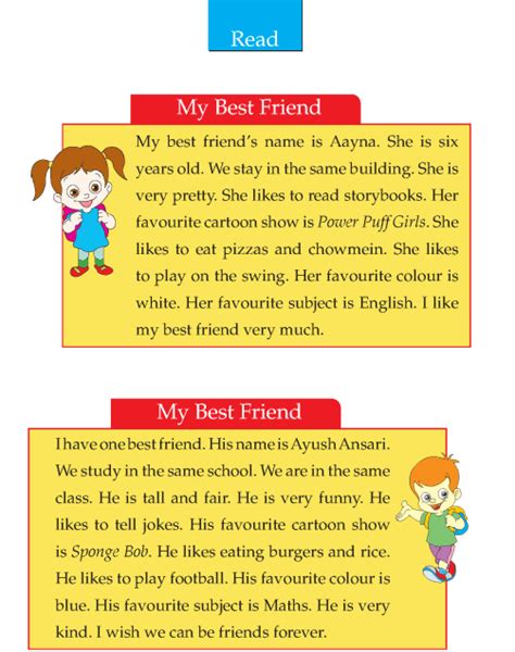 Writing skill - grade 2 - my best friend (2) | Writing skills, Essay ...