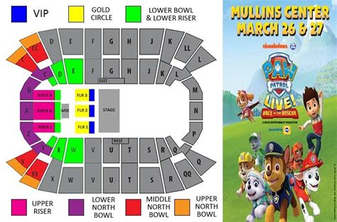 Seating Charts | Mullins Center