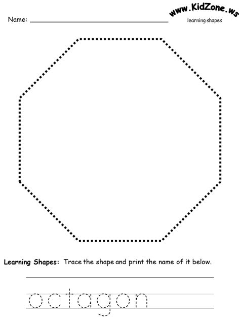 Octagon Worksheet For Preschoolers