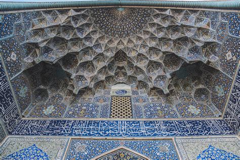 Esfahan Travel & Photo Guide — Nomad Photos