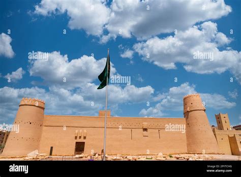 Al Masmak Palace Museum in Riyad City Stock Photo - Alamy