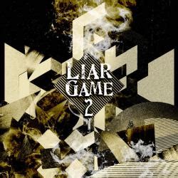 LIAR GAME 2 музыка из фильма