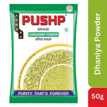 Home Pushp Brand Coriander Dhaniya Powder 50g