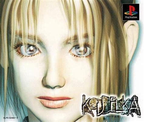 Koudelka (1999) by Sacnoth PS game