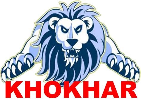 KHOKHAR LOGO | Khokhar logo | khokhar lions | Flickr