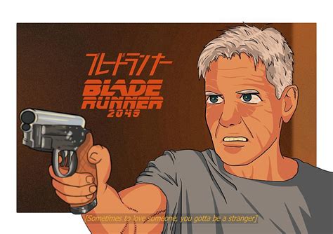 Blade Runner 2049 Deckard Digital Art by Zachariah Dietz - Pixels