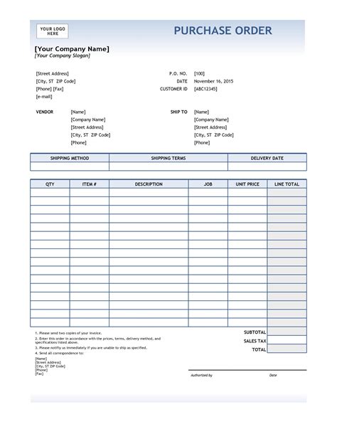 purchase order invoice template The 13 Secrets About - AH – STUDIO Blog