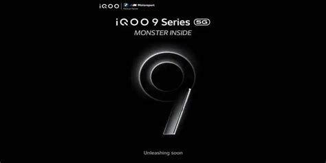 iQOO 9 Series India Launch Date Revealed: Check Details Here | Cashify News