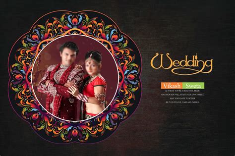 Best wedding album design software full version - researchgasm