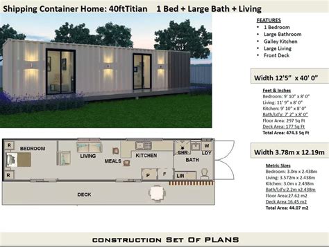 1 Bedroom Shipping Container Home Floor Plans - Must See!