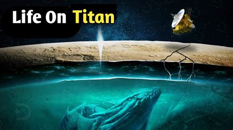 টাইটান গ্রহে জীবনের সংকেত I Life on Titan Moon - YouTube