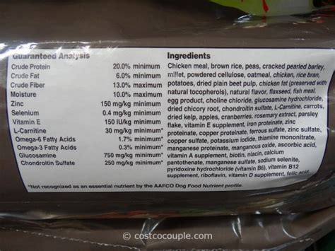 Kirkland Signature Super Premium Healthy Weight Dog Food