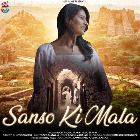 Sanso Ki Mala Songs Download - Free Online Songs @ JioSaavn