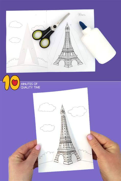 Eiffel Tower 3D Craft – 10 Minutes of Quality Time