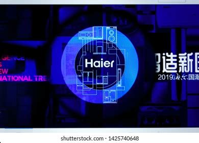 Haier Logo Vector (.EPS) Free Download