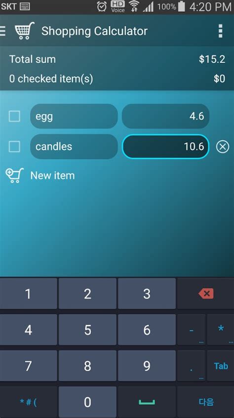 11 Free Grocery Budget Calculator Apps & Websites in 2024 | Freeappsforme - Free apps for ...