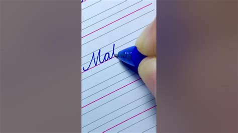 “Matthew” Beautiful Name in Cursive writing | Calligraphy | Handwriting | i Write - YouTube